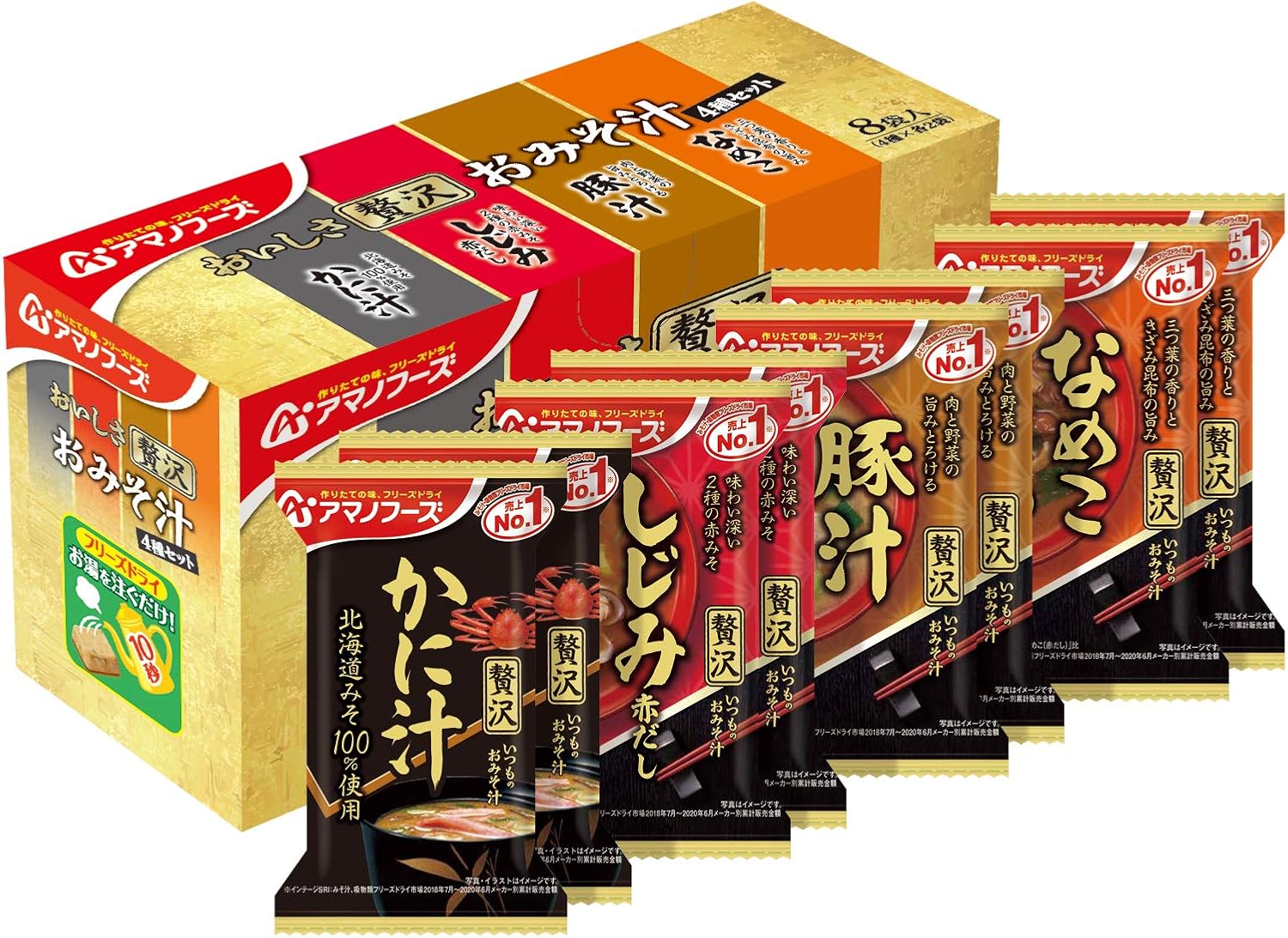Amano Foods Delicious Luxury Miso Soup, Set of 4 Types, 8 Servings