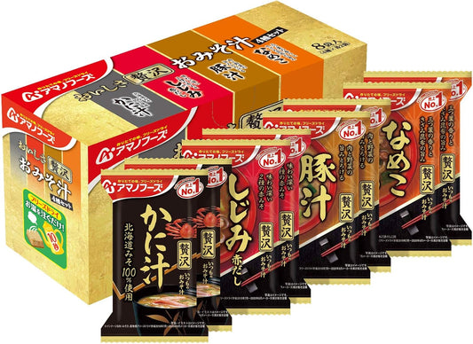 Amano Foods Delicious Luxury Miso Soup, Set of 4 Types, 8 Servings