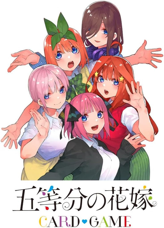 The Quintessential Quintuplets Card Game Booster Pack Vol. 5 Continuing Daily Life BOX