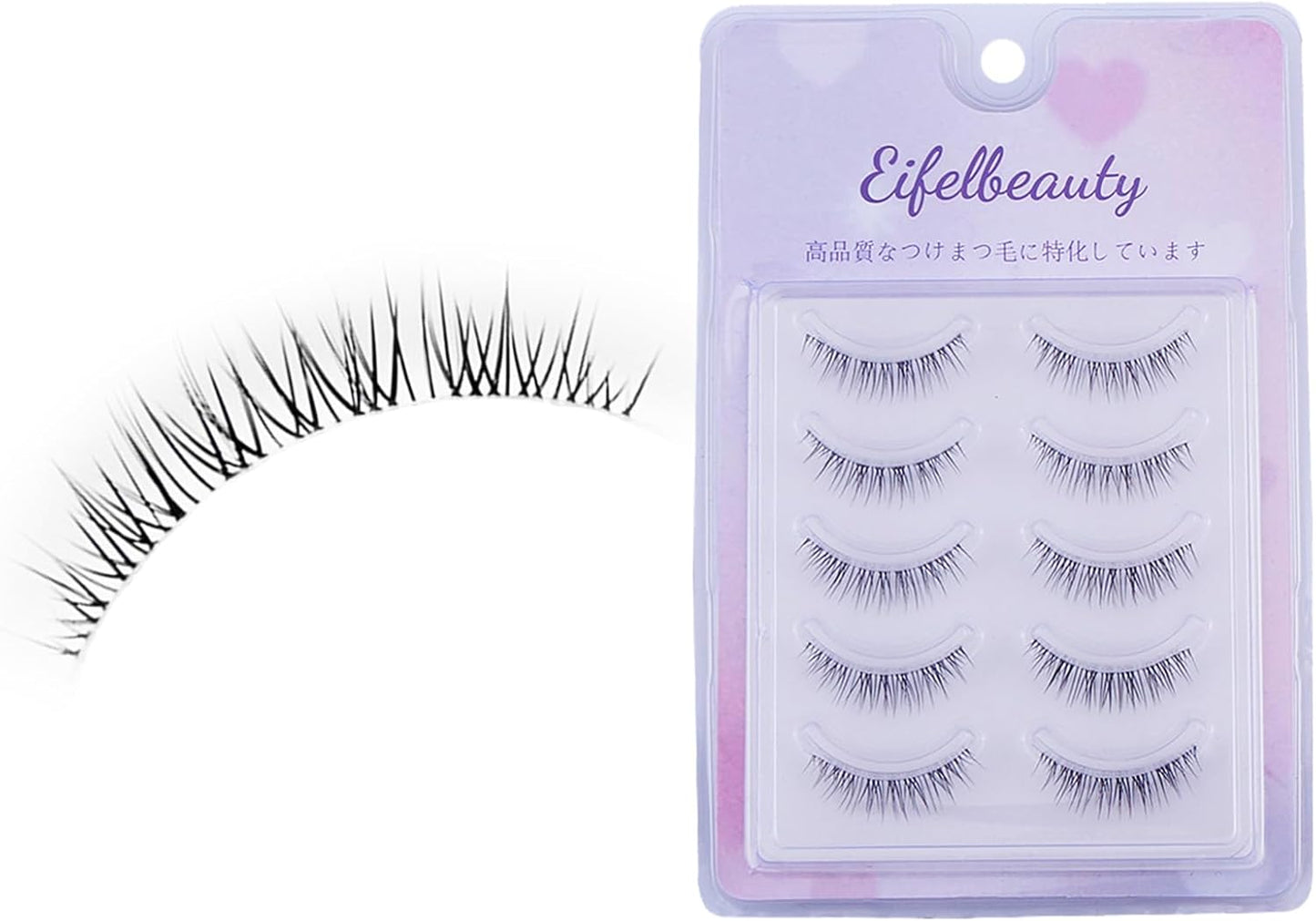 Natural Short False Eyelashes, For Beginners, False Eyelashes, Transparent Stem, Repeatedly, Handmade 5 Pairs in 1 Set, Popular