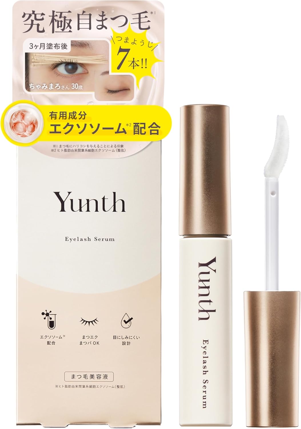 Yunth Eyelash Serum EX 0.2 fl oz (5 ml) (Lash Serum)