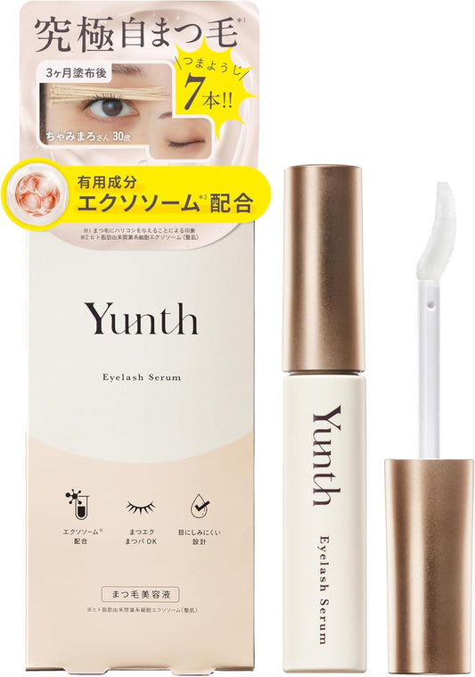 Yunth Eyelash Serum EX 0.2 fl oz (5 ml) (Lash Serum)