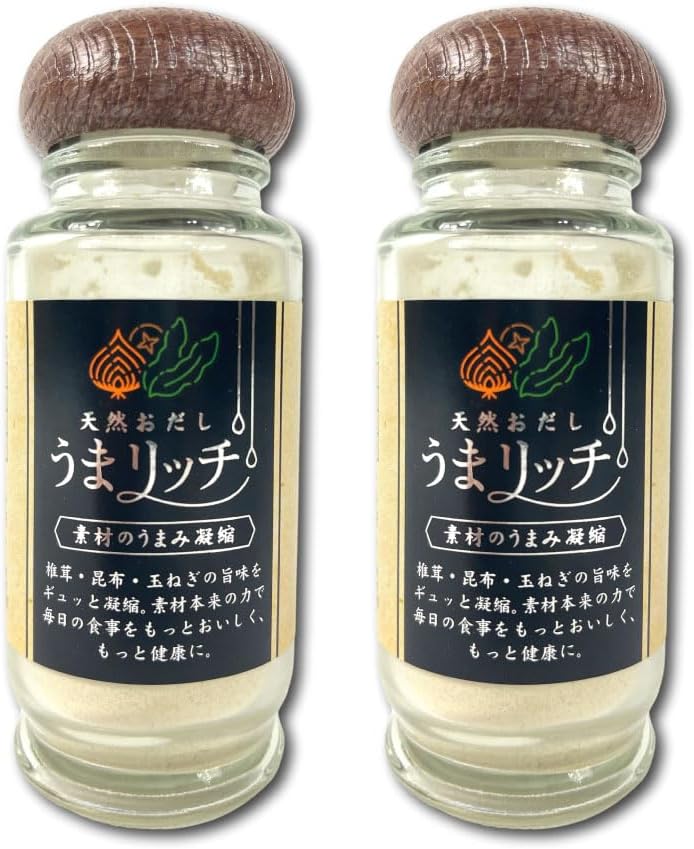 Natural Omaurich 1.1 oz (30 g) x 2 Piece Set, Natural All-Purpose Seasoning, Easy to Use, Shiitake Mushroom, Kombu and Onions, Powder Type, Enhances the Taste of All Japanese and Western Cuisine