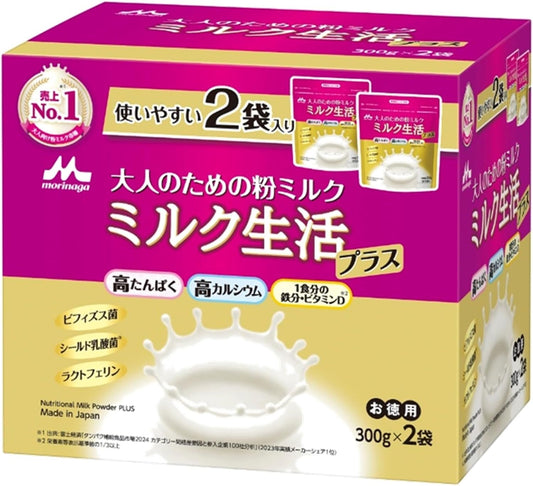Morinaga Dairy Milk Life Plus Adult Powdered Milk Lactoferrin Bifidobacterium BB536 Shield Lactic Acid Bacteria Calcium 2-Pack Set (10.6 oz (300 g) × 2 Bags)