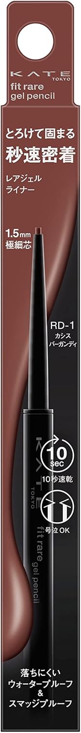 KATE Rare Fit Gel Pencil N RD-1