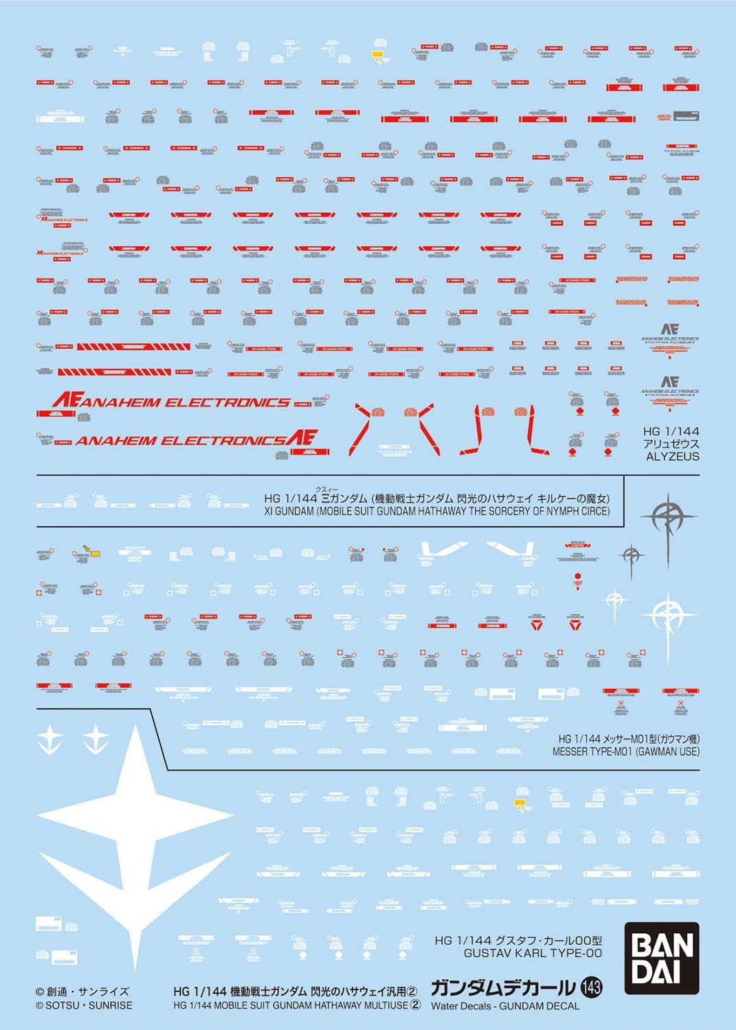 Bandai Spirits Gundam Decal No.143 HG 1/144 Mobile Suit Gundam Flashing Hathaway General Purpose 2 Water Transfer Decal