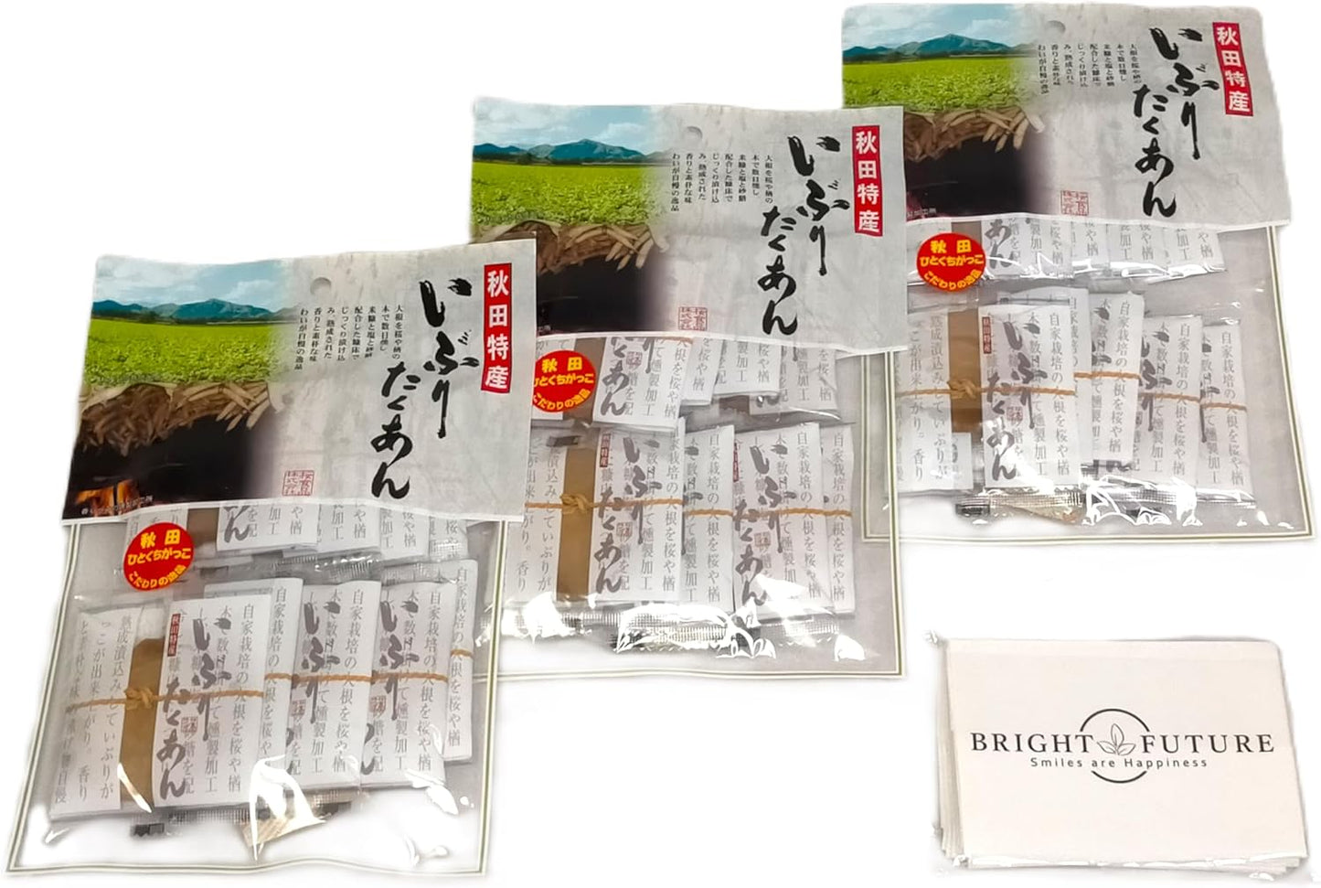Sakura Foods Akita Specialty Iburi Takuan Bite Pickles Set of 3 Bags Bulk Purchase with Tissue