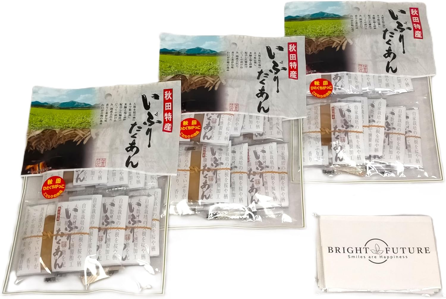 Sakura Foods Akita Specialty Iburi Takuan Bite Pickles Set of 3 Bags Bulk Purchase with Tissue