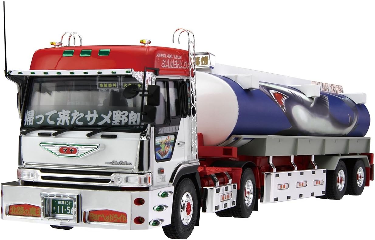 Aoshima Bunka Kyozai 1/32 Value Deco Tiger Series No.30 Second Generation Shark Skin Love Large Tank Truck Trailer Plastic Model