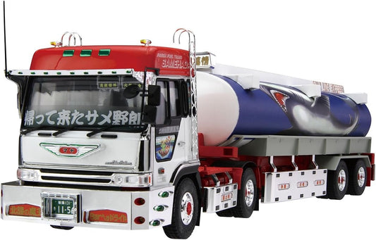 Aoshima Bunka Kyozai 1/32 Value Deco Tiger Series No.30 Second Generation Shark Skin Love Large Tank Truck Trailer Plastic Model