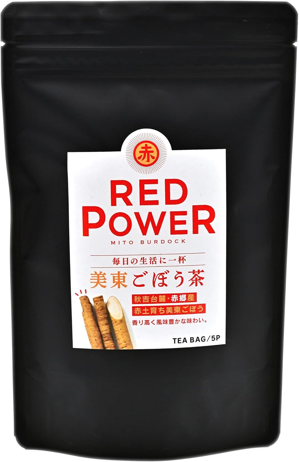 Yamaguchi Prefecture Souvenir Mido Burgundy Tea (Includes 5 Tea Bags), Made in Japan, 100% of Mico Burgundy, Yamaguchi Mishu City Tea Bag