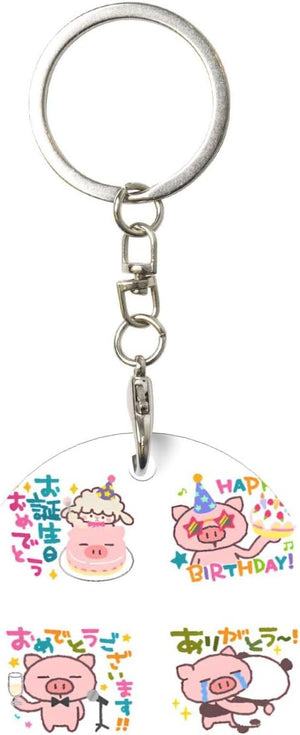 Anime Keychain, Multifunctional, Metal Key Case, Men's, Women's, Car Keyring, Key Cover, Car Pendant, Accessory, Popular, Present, Gift