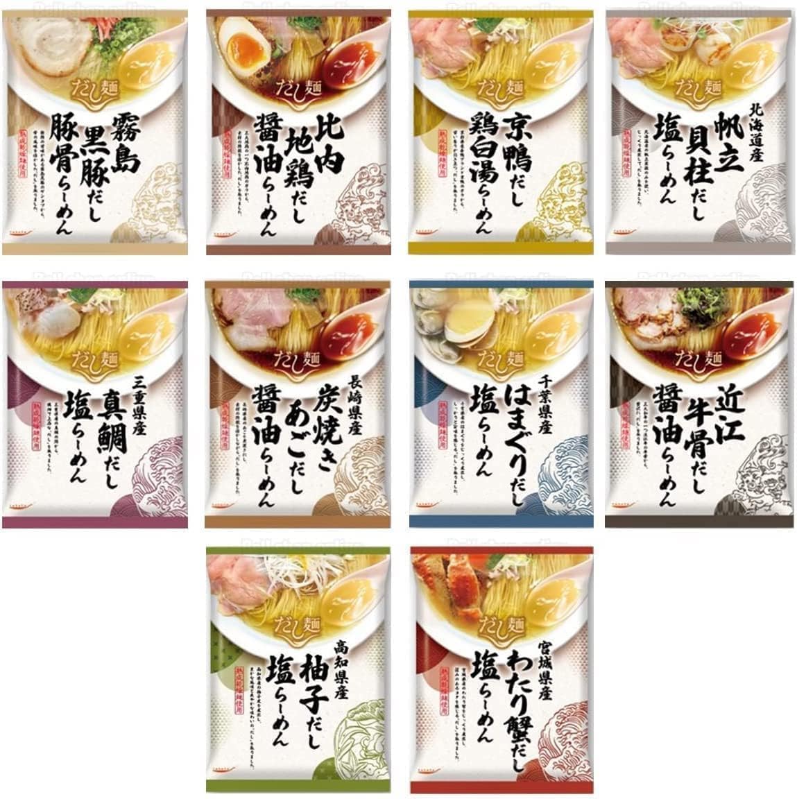 K&K Dashi Noodle Eat Nationwide Comparison Set 10 Varieties 1 Serving Each Instant Ramen Local Ramen Assortment [ Featured on Matsuko's Unknown World Top 10 Popular ] EBLIM Brand Special Set