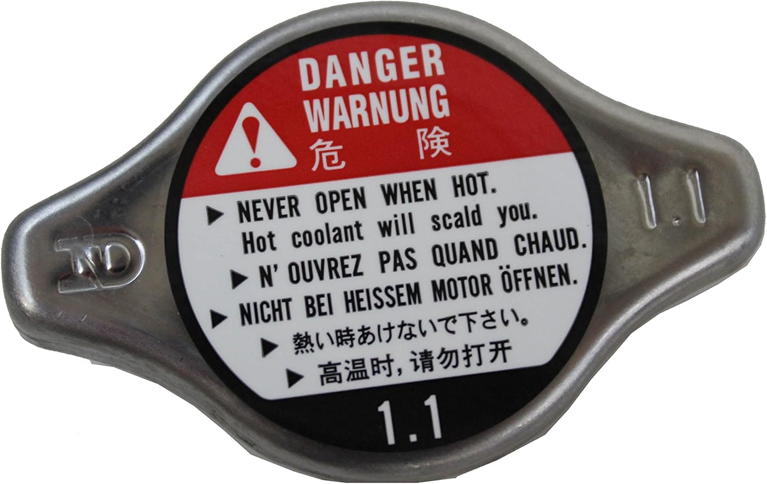 HONDA (ホンダ) 純正部品 キヤツプCOMP. ラジエター (DENSO) 品番19045-PAA-A01