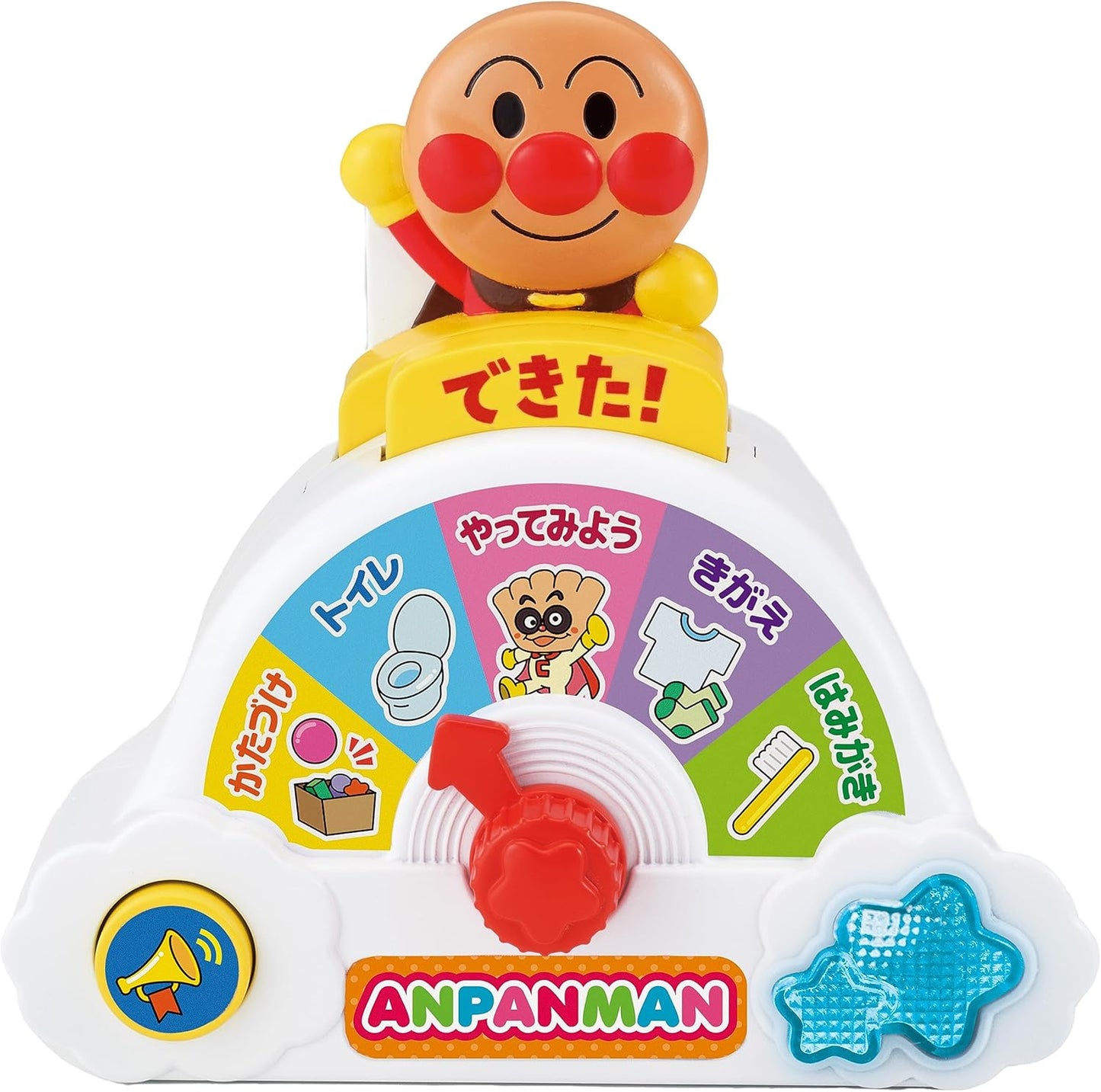 Sega Toys Kigae! Toilet! Hakikimo! Anpanman Wakuseki Katsu Support Switch