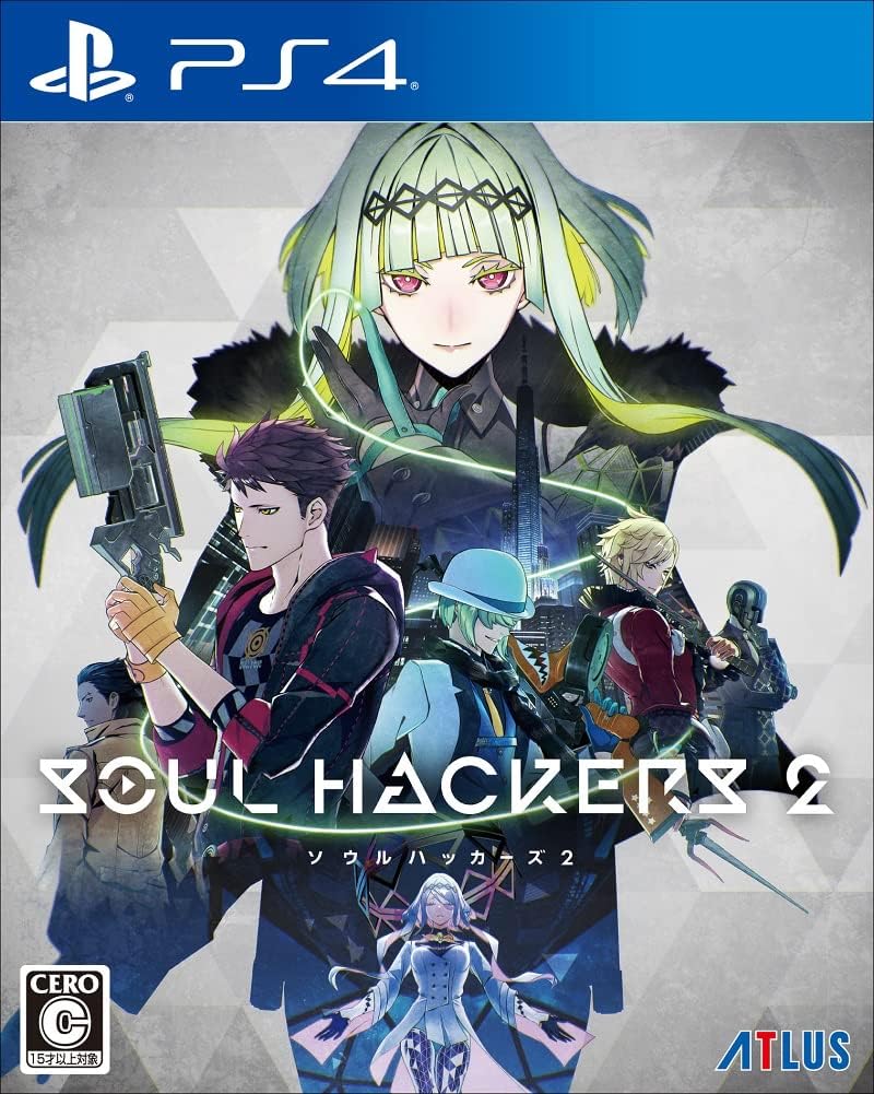 ソウルハッカーズ2 【早期購入特典】『ペルソナ5』衣装&BGMセット2 同梱【限定】デジタル壁紙 ※有効期限切れのため入手不可・使用不可 - PS4