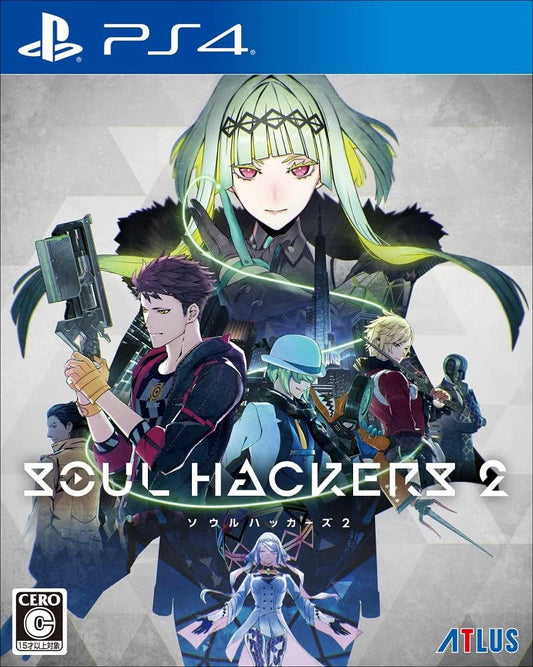 ソウルハッカーズ2 【早期購入特典】『ペルソナ5』衣装&BGMセット2 同梱【限定】デジタル壁紙 ※有効期限切れのため入手不可・使用不可 - PS4