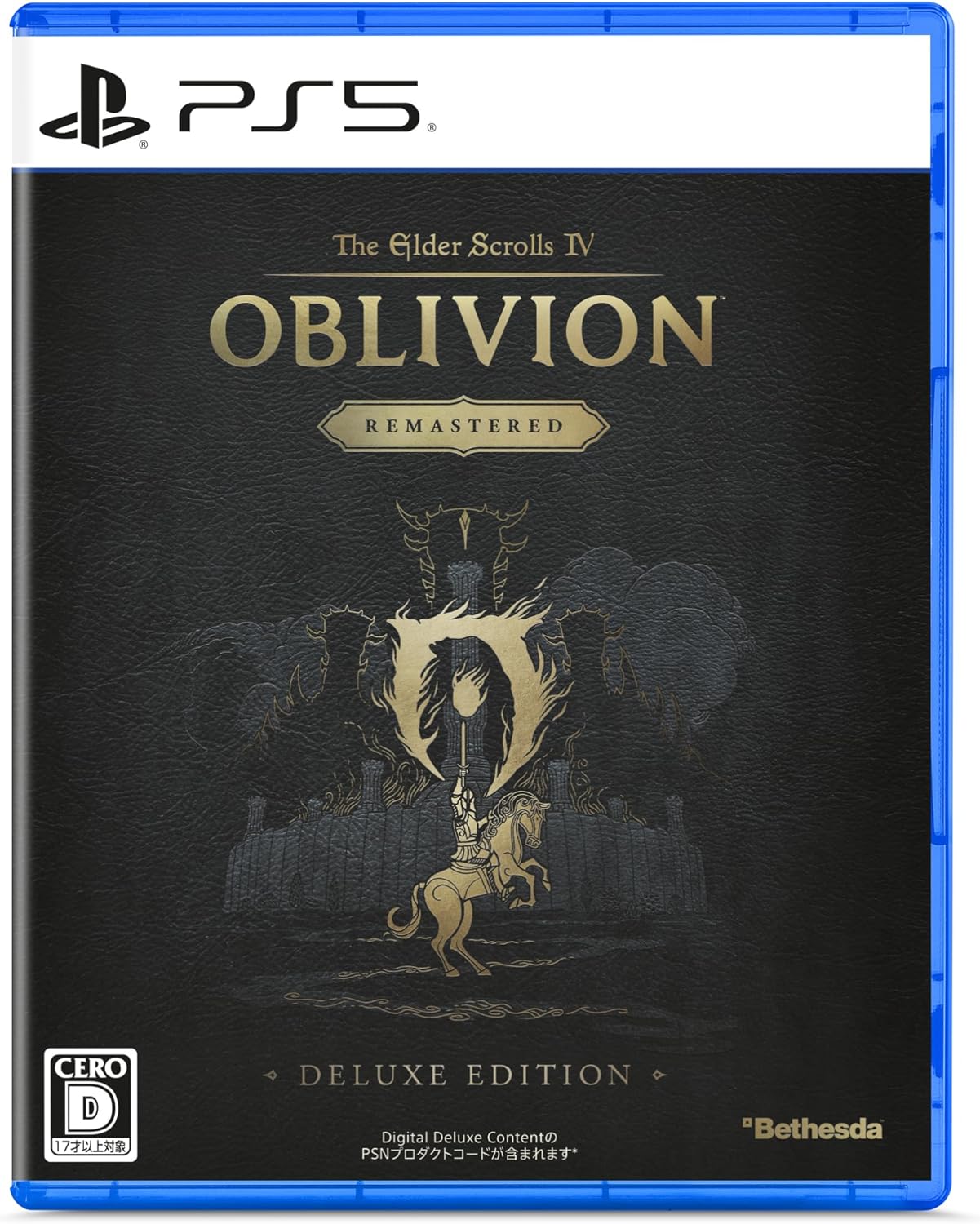 The Elder Scrolls IV: Oblivion Remastered - Deluxe Edition -PS5 【特典】ゲーム本編（ディスク）、引換コード（特別なアカトシュとメエルーンズ・デイゴンの鎧、武器、馬鎧セット（デジタル）のための新しいクエスト、デジタルアートブック ＆ サウンドトラックアプリ、拡張ストーリー: Shivering Isles、Knights of the