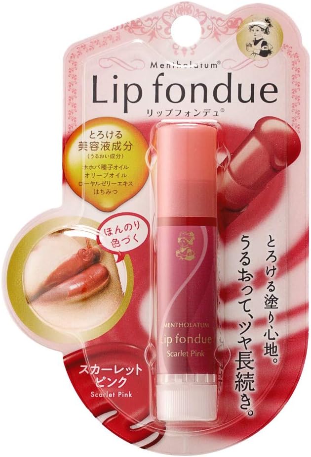 Mentholatum Lip Fondue 0.1 oz (4.2 g) safety pink