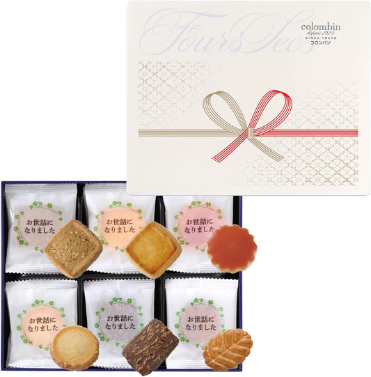 Colomban Foursec Cookies Thank You for Your Care 19 pieces