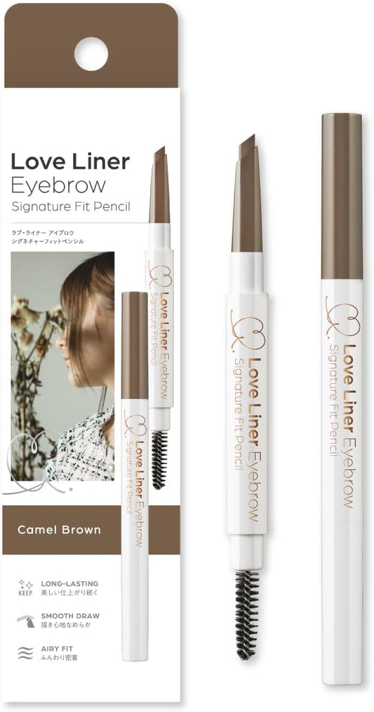 LoveLiner ラブライナー シグネチャーフィットペンシル ＜アイブロウ＞ (キャメルブラウン)