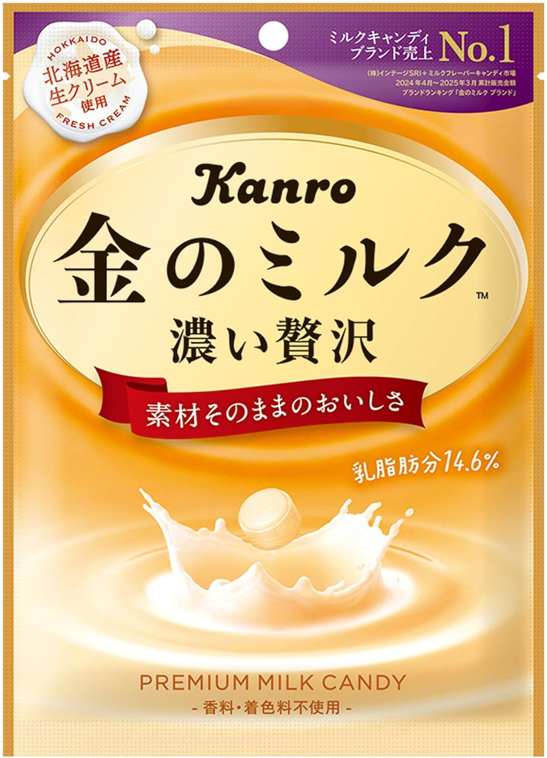 Kanro Gold Milk Candy 80g x 6 bags