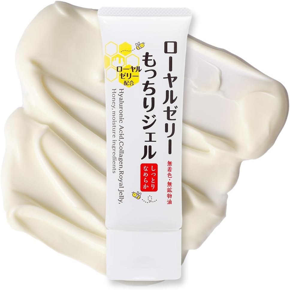 Nachilife Royal Jelly Tough Gel (Tube Type)