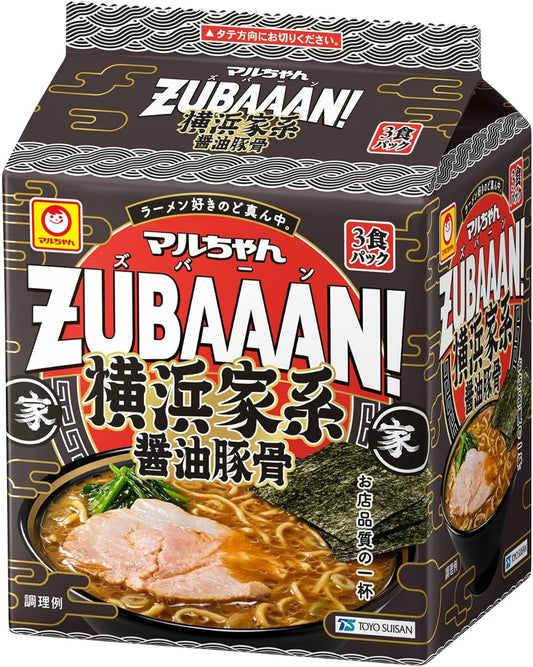 Maru-chan ZUBAAAN! Yokohama Iekei Soy Sauce Pork Bones, 3 Servings Pack, 4.6 oz (130 g) x 3 Servings Pack x 9