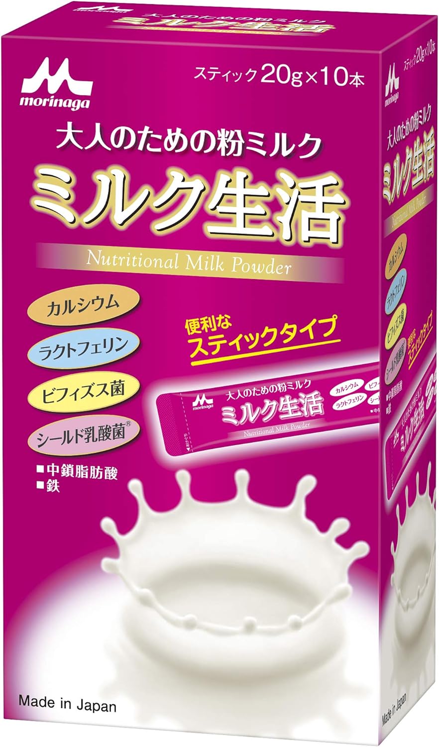 【Morinaga Dairy】Powdered Milk for Adults Milk Life Stick (20g×10 sticks) Nutritional Supplement Health Support 6 Major Components