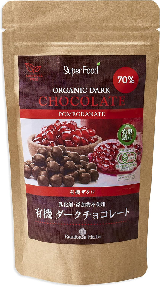 Organic Pomegranate Chocolate, 3.2 oz (90 g), 70% Cacao, JAS Organic, Peru, Pomegranate Chocolate, Additive-free, No Vegetable Oil