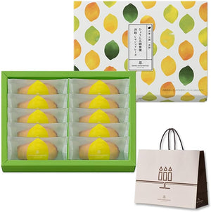 Henri Charpentier Gourd Gokoku Harvest Awaji Lemon Madeleine Baked Sweets, Popular Sweets, Gift, Individual Packaging, Present, Return, Family Celebration, Souvenir, Retirement, Pack of 10 | スイーツ お返し 焼き菓子 個包装 手土産 焼き菓子 退職 内祝い