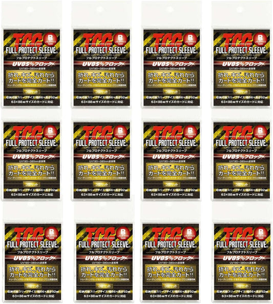 [Manufacturer's Official Store] Full Protect Sleeve R (Regular) Size, 12 Set (3 Pieces x 12 Sets) Kawashima Seisakusho Fully Protected Cards, Can Store Official Sleeves, 99% UV 370 nm Wavelength Band,