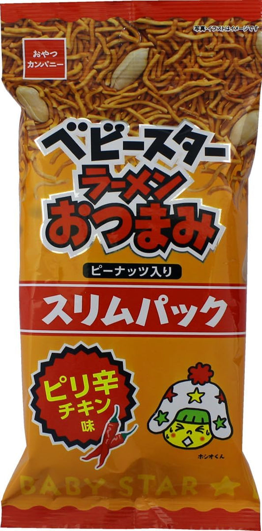 [Official] Baby Star Ramen Snacks, Slim Pack, Spicy Chicken Flavor, 1.8 oz (52 g) x 10 Bags, Includes Peanuts, Snacks, Rolling Stock, For Sake & Juice, Adult Purchase, Oyatsu Company