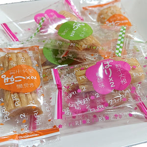 【Kyushu Kara no Okurimono】 3-Type Taste Comparison Domestically Produced Quick-Pickle Vegetables 200g Set Kyushu-Produced Snack Try-It Food To Order