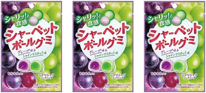 【シャリッと食感】 シャーベットボールグミ グレープ味＆シャインマスカット味 30g 仕事中のリフレッシュ 勉強中の気分転換 ドライブのお供 小腹満たし グミ好きの食べ比べ (【お試し】3袋)