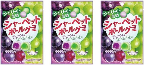 【シャリッと食感】 シャーベットボールグミ グレープ味＆シャインマスカット味 30g 仕事中のリフレッシュ 勉強中の気分転換 ドライブのお供 小腹満たし グミ好きの食べ比べ (【お試し】3袋)