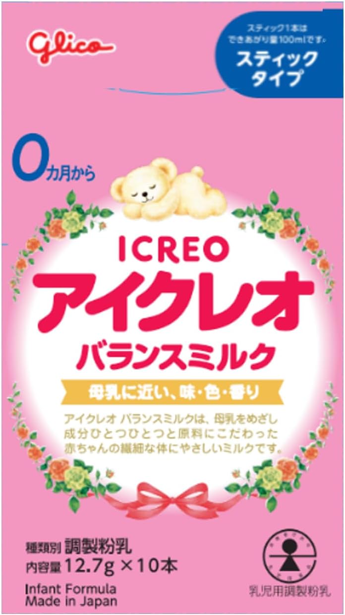 Icreo Balance Milk (Stick Type)
