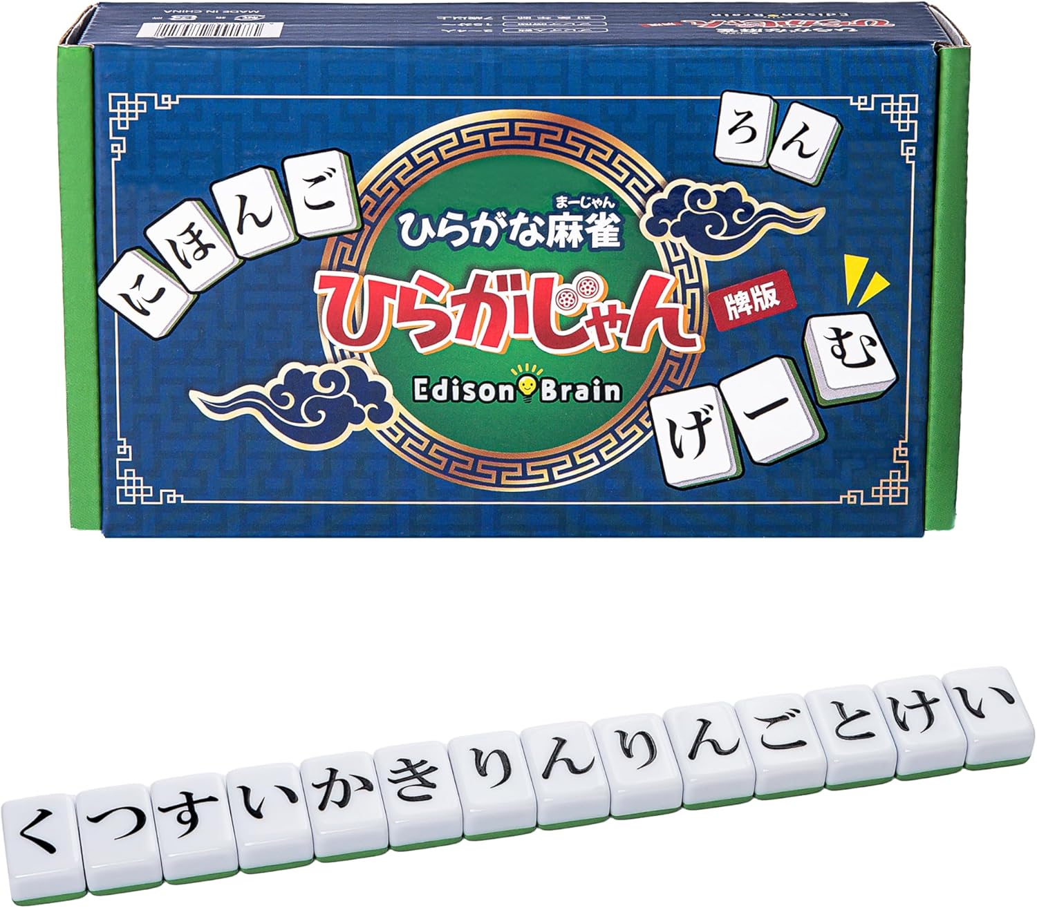 Official [Hiragana Version] Hiragana Mahjong Hiraganajan, a Word-Making Game for Fun from Children to Adults, Brain Training & Vocabulary Improvement, for 2 or More Players EdisonBrain