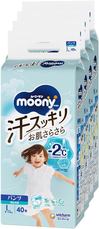 【Minus 2 degrees Celsius inside temperature! 】Moonyman Sweat Absorbent Diapers, Ventilated Underwear (Large Size, Unisex, 19.8 - 30.9 lbs (9 - 14 kg)), 160 Sheets (40 Sheets x 4 Packs), Case Product