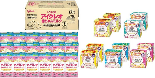 Icreo Baby Milk, 4.2 fl oz (125 ml) x 18 Bottles + Kewpie Baby Food, Liconico Box, Assorted Set, 5 Types x 2 Each, Liquid Milk, Infants, Infants, Infants, Infants, Freezable, Starting from 9 Months