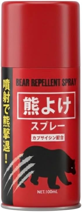 Bear Repellent Spray, Small, Lightweight, Bear Repellent, Compact Design for Women, Outdoors, Mountain Climbing, Camping, Hiking, Bear Spray, 3.4 fl oz (100 ml), Bear Spray