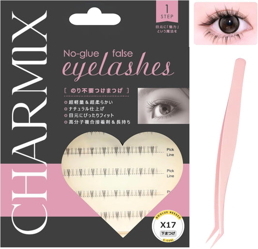 Lower False Eyelashes, No Glue, No Glue, No Glue, 84 Bundles Included, Dedicated Pincent, One-Step Installation, Matsueku, For Beginners, Natural Bundle, Lightweight & Comfortable, Long