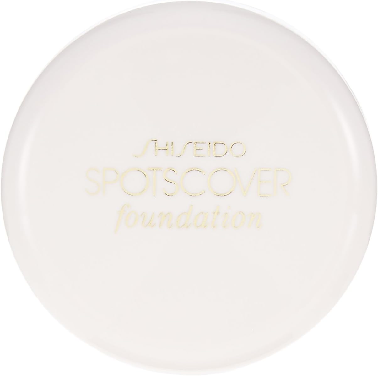 SHISEIDO(資生堂) クリーム スポッツカバー ファウンデイション(ベースカラー) S100 20g