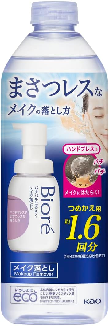 Bioré Flaky Makeup Remover Refill, 9.5 fl oz (280 ml) (Approx. 1.6 Uses) (Oil Free) (No Need to Wash Face)