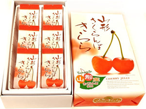 Yamagata Cherry Blossom Kira, 6 Pieces, Made from Yamagata Prefecture, Jelly Confectionery (2 Boxes)