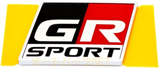 TOYOTA/トヨタ純正【GR/ガズーレーシング】バックドアエンブレム【プリウスPHV／ZVW52】【GRスポーツ用】H29.09~
