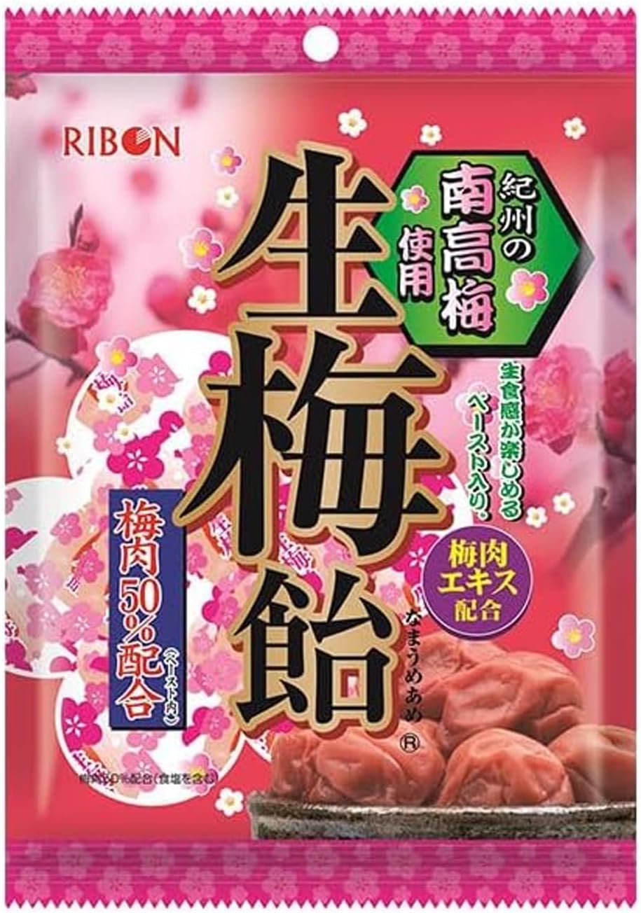 Ribbon Raw Plum Candy 3.2 oz (90 g)