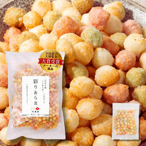 Kishundo Colored Ara, 10.6 oz (300 g), 10.6 oz (300 g), Individually Packaged, Large Capacity, Confectionery, Commercial Use, Assorted, Osenbee, Rice Cake