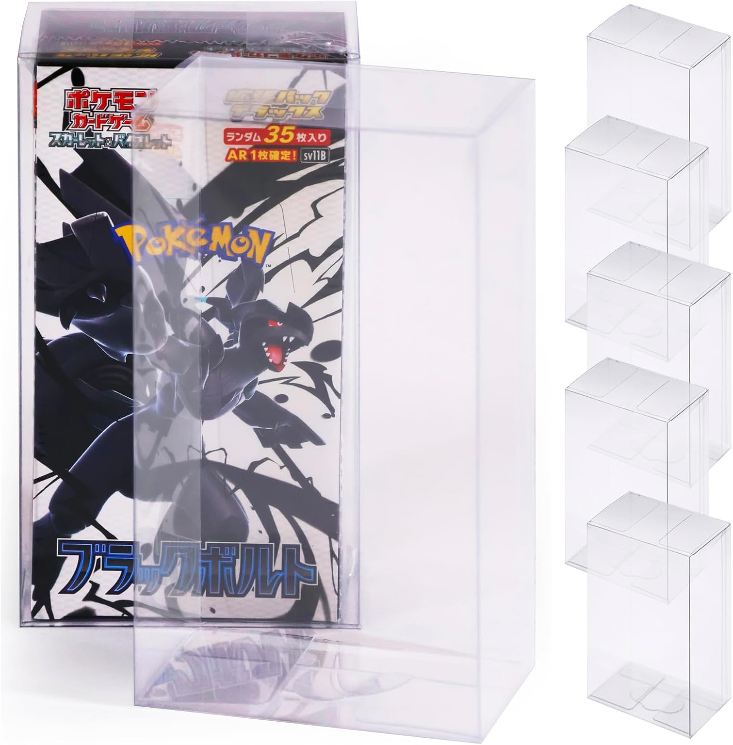 (Rimina Expansion Pack) Deluxe Loader, UV Protection, Box Loader, Semi-Hard Loader, Box Loader, (Deluxe, 5 Pieces)