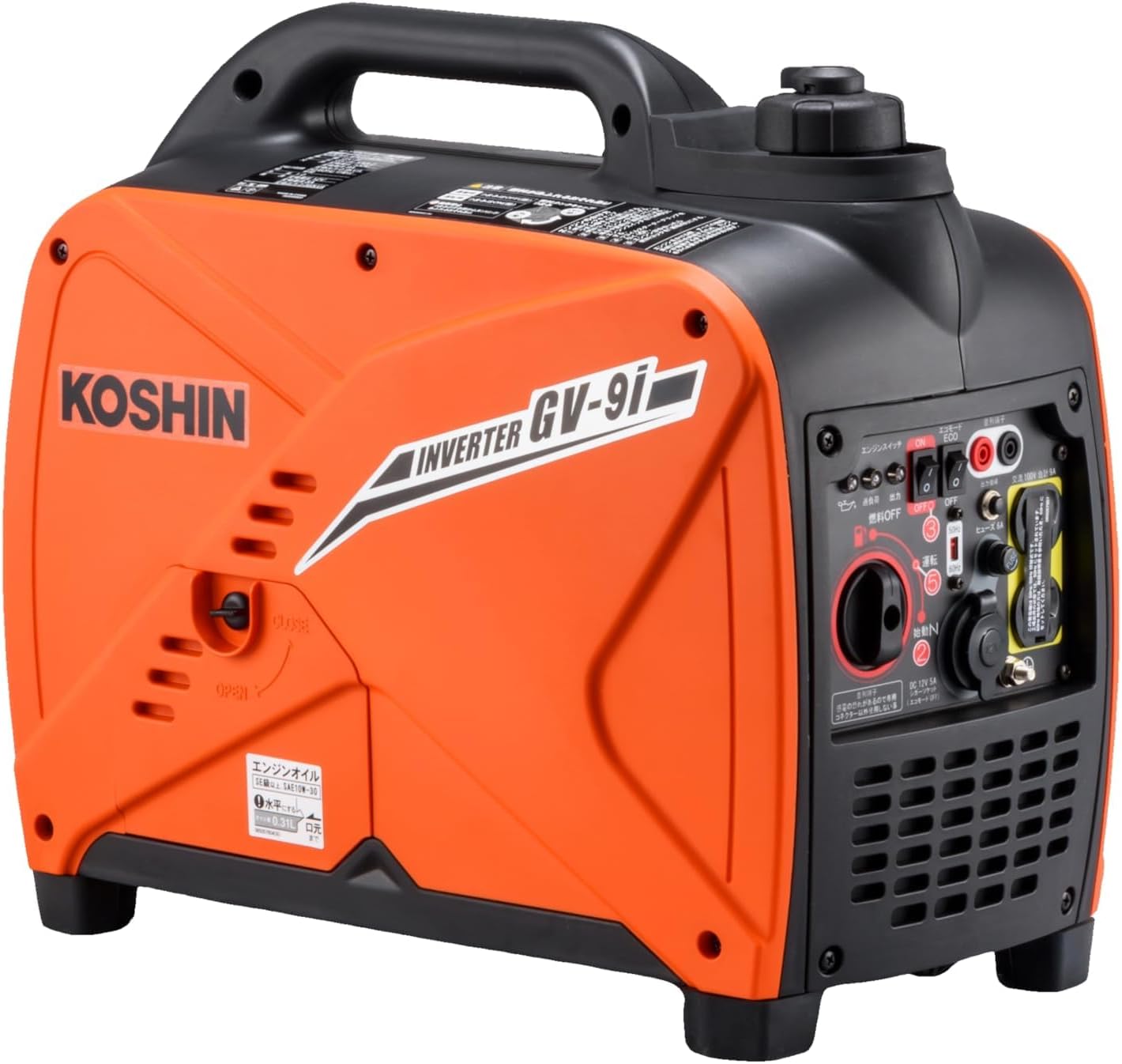 Koshin Inverter Generator